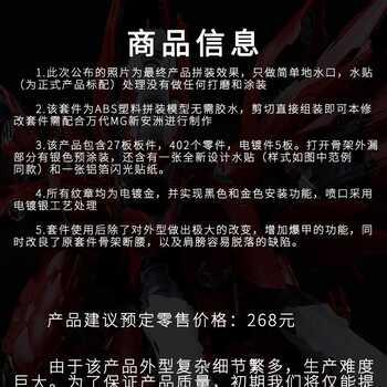 国产二页,引领潮流的创新科技产品解析